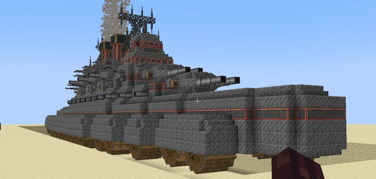Capture d’écran du modpack All in one: Create (3/3)