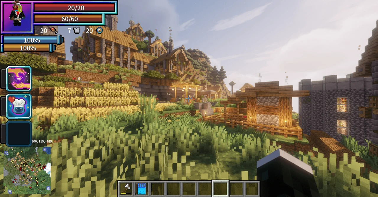 Capture d’écran du modpack Tensura Journey of Reincarnation (3/3)