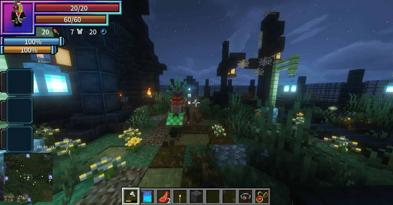 Capture d’écran du modpack Tensura Journey of Reincarnation (2/3)