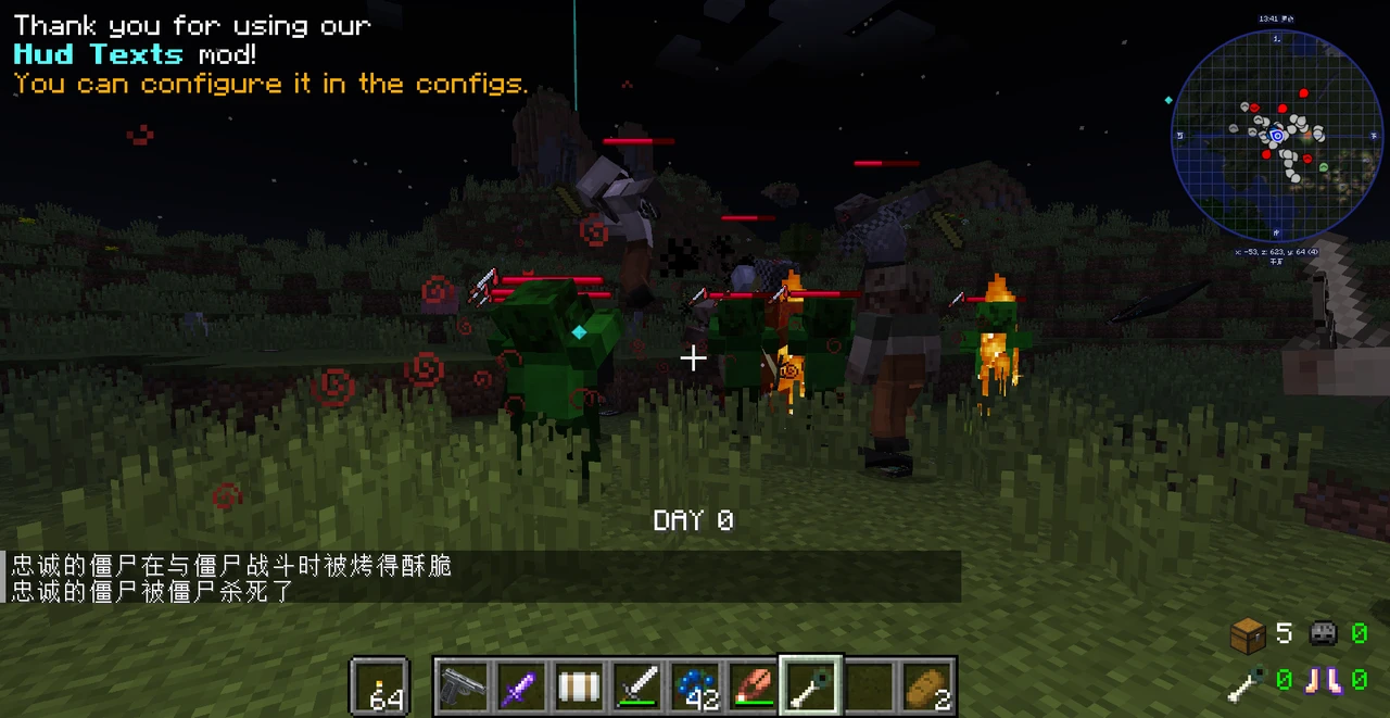 Capture d’écran du modpack Seven Zero Meow Team's  Zombie apocalypse  (1/3)